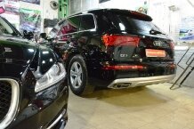 Ягуар и ауди керамик про_4