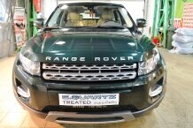 EVOQUE абразивная полировка и файнест 3_4