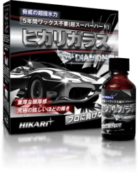 ������ ������ HIKARI DIAMOND 